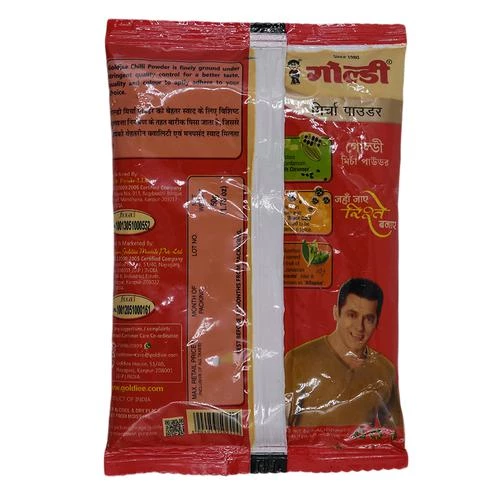 Goldiee Powder - Mircha, 50 g Pouch-2.webp